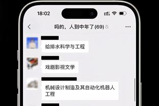 188金宝搏电脑版截图2